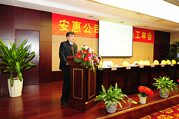 專(zhuān)題報(bào)道