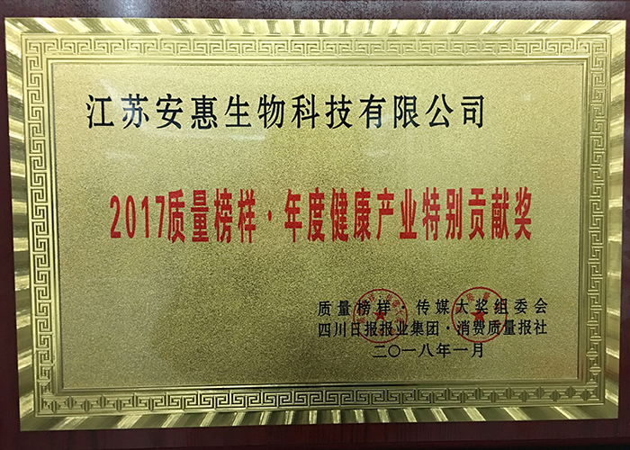 專(zhuān)題報(bào)道