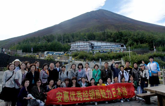 專(zhuān)題報(bào)道