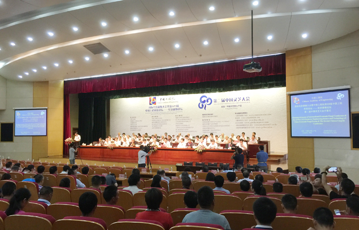 專(zhuān)題報(bào)道