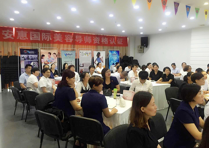 專(zhuān)題報(bào)道