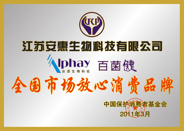 專(zhuān)題報(bào)道