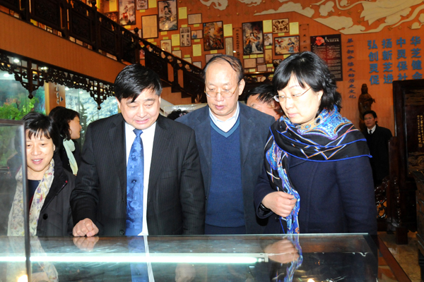 專(zhuān)題報(bào)道