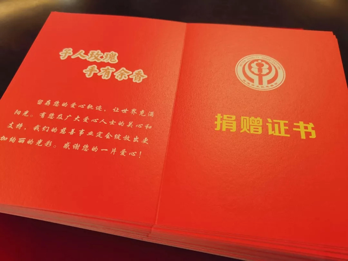 專(zhuān)題報(bào)道