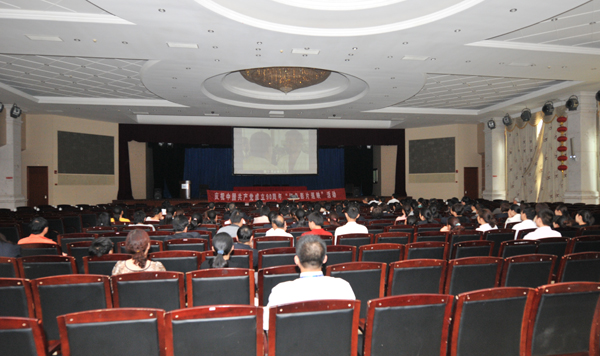 專(zhuān)題報(bào)道