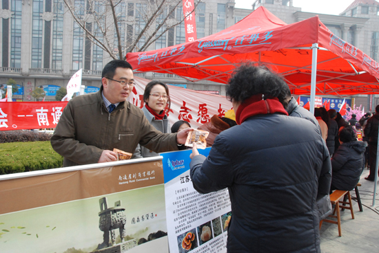 專(zhuān)題報(bào)道