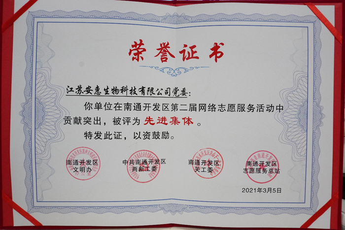 專(zhuān)題報(bào)道