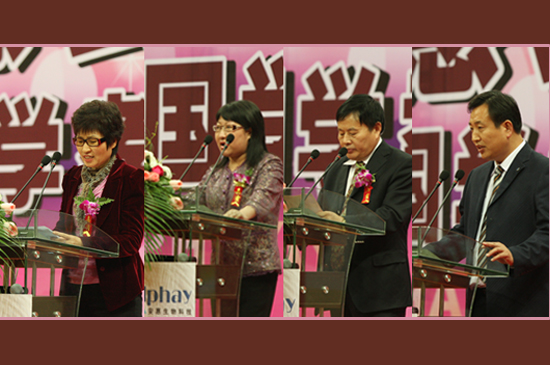 圖片關(guān)鍵詞 圖片關(guān)鍵詞