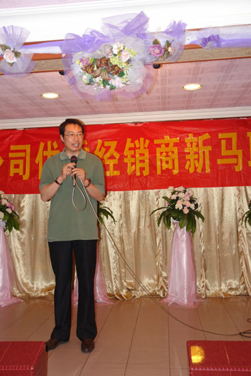 圖片關(guān)鍵詞 圖片關(guān)鍵詞