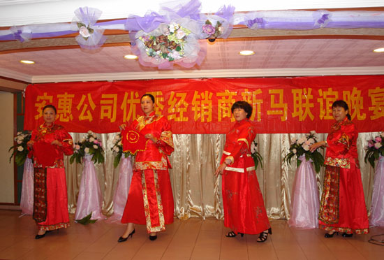 圖片關(guān)鍵詞 圖片關(guān)鍵詞