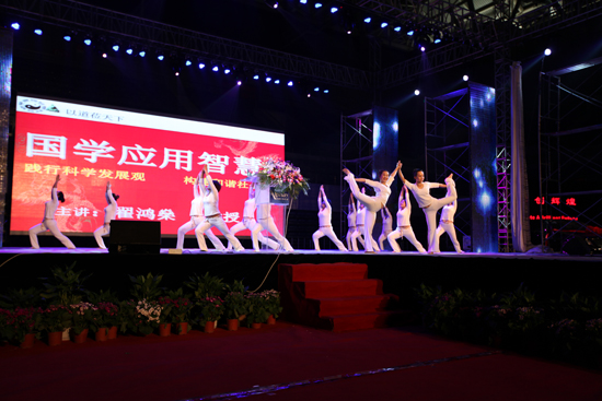 圖片關鍵詞 圖片關鍵詞