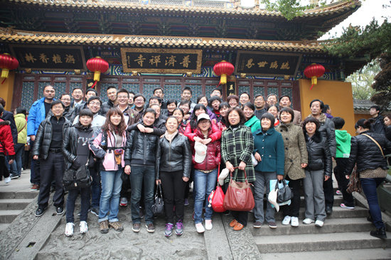 圖片關(guān)鍵詞 圖片關(guān)鍵詞