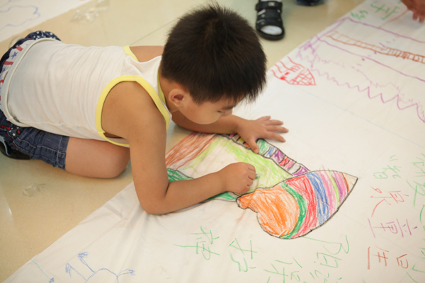 圖片關(guān)鍵詞