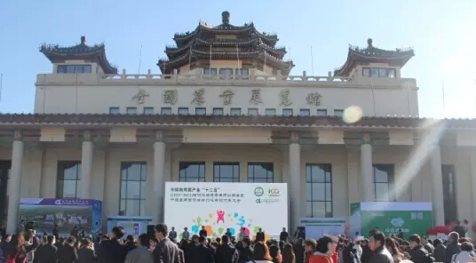 圖片關(guān)鍵詞 圖片關(guān)鍵詞