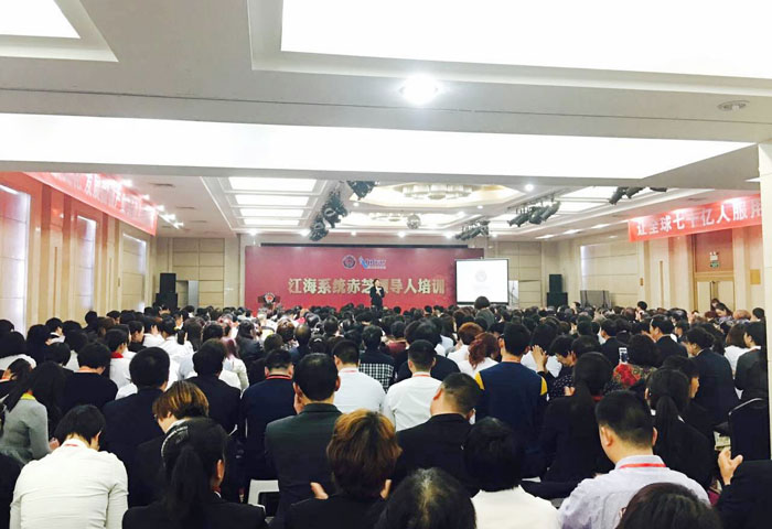 圖片關(guān)鍵詞 圖片關(guān)鍵詞