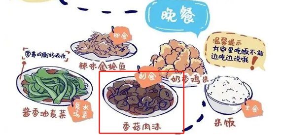 圖片關(guān)鍵詞 圖片關(guān)鍵詞