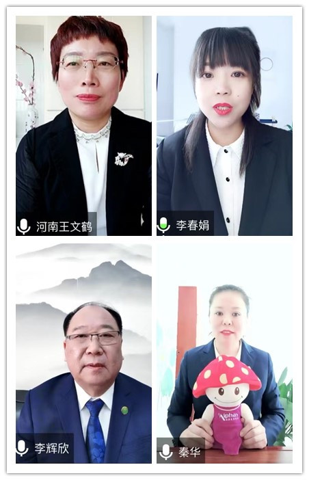 圖片關(guān)鍵詞 圖片關(guān)鍵詞