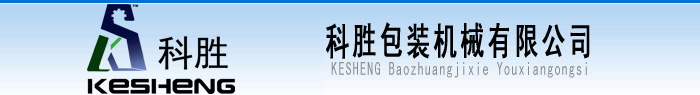 徐州廣度茉莉醫(yī)藥連鎖有限公司
