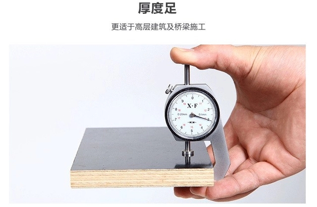 建筑清水模板和普通模板有什么區(qū)別？