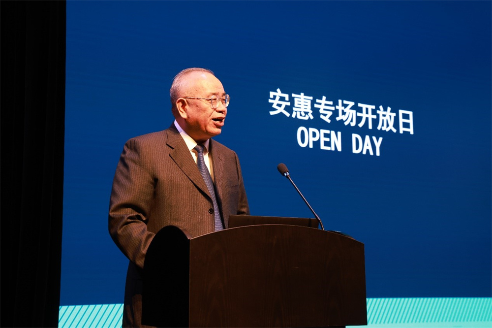 圖片關(guān)鍵詞