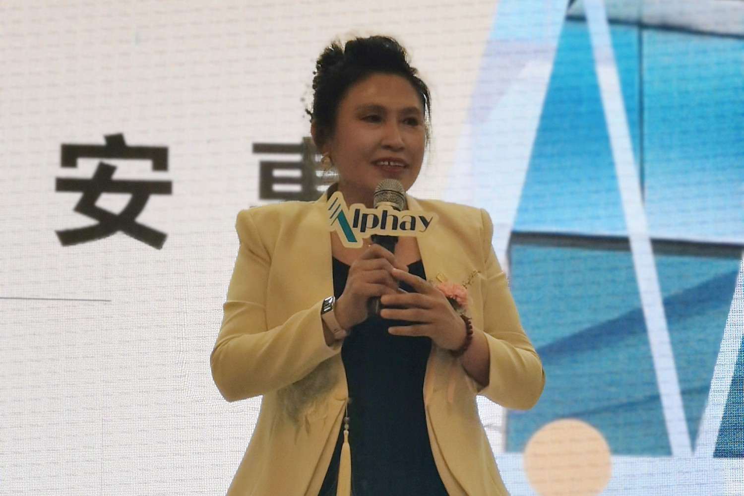 圖片關(guān)鍵詞