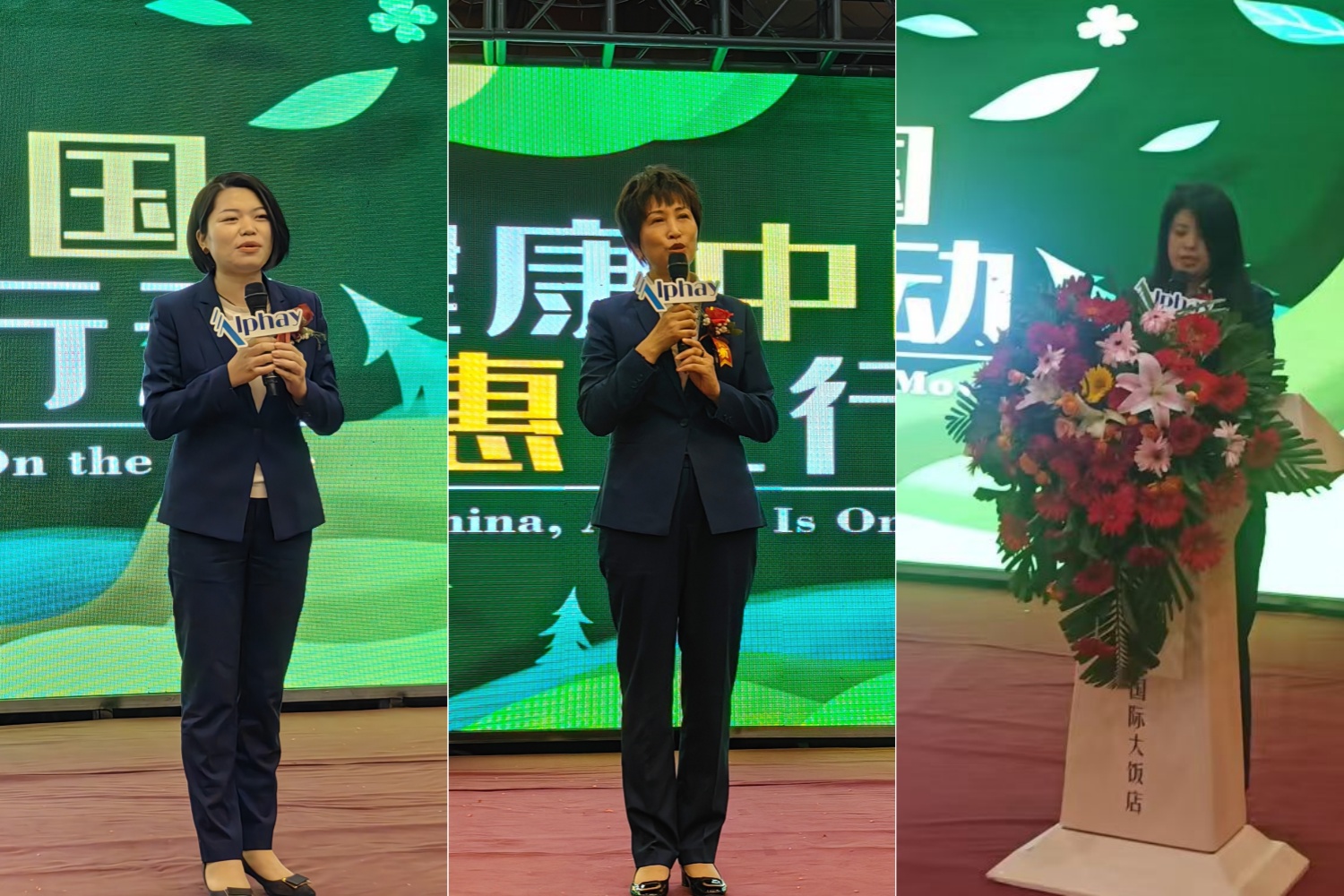 圖片關(guān)鍵詞