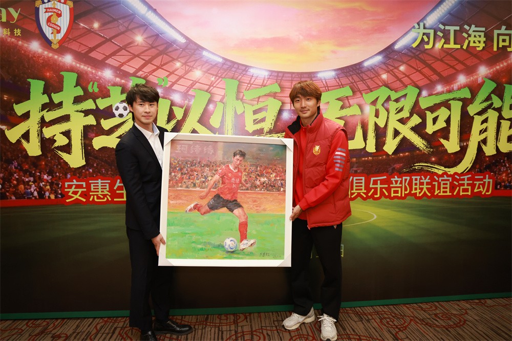 圖片關(guān)鍵詞