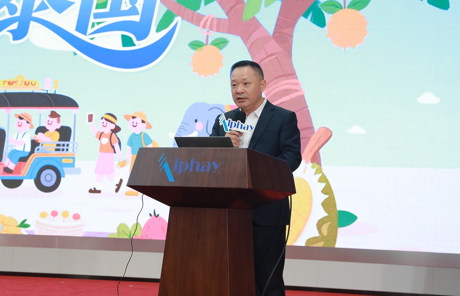 圖片關(guān)鍵詞