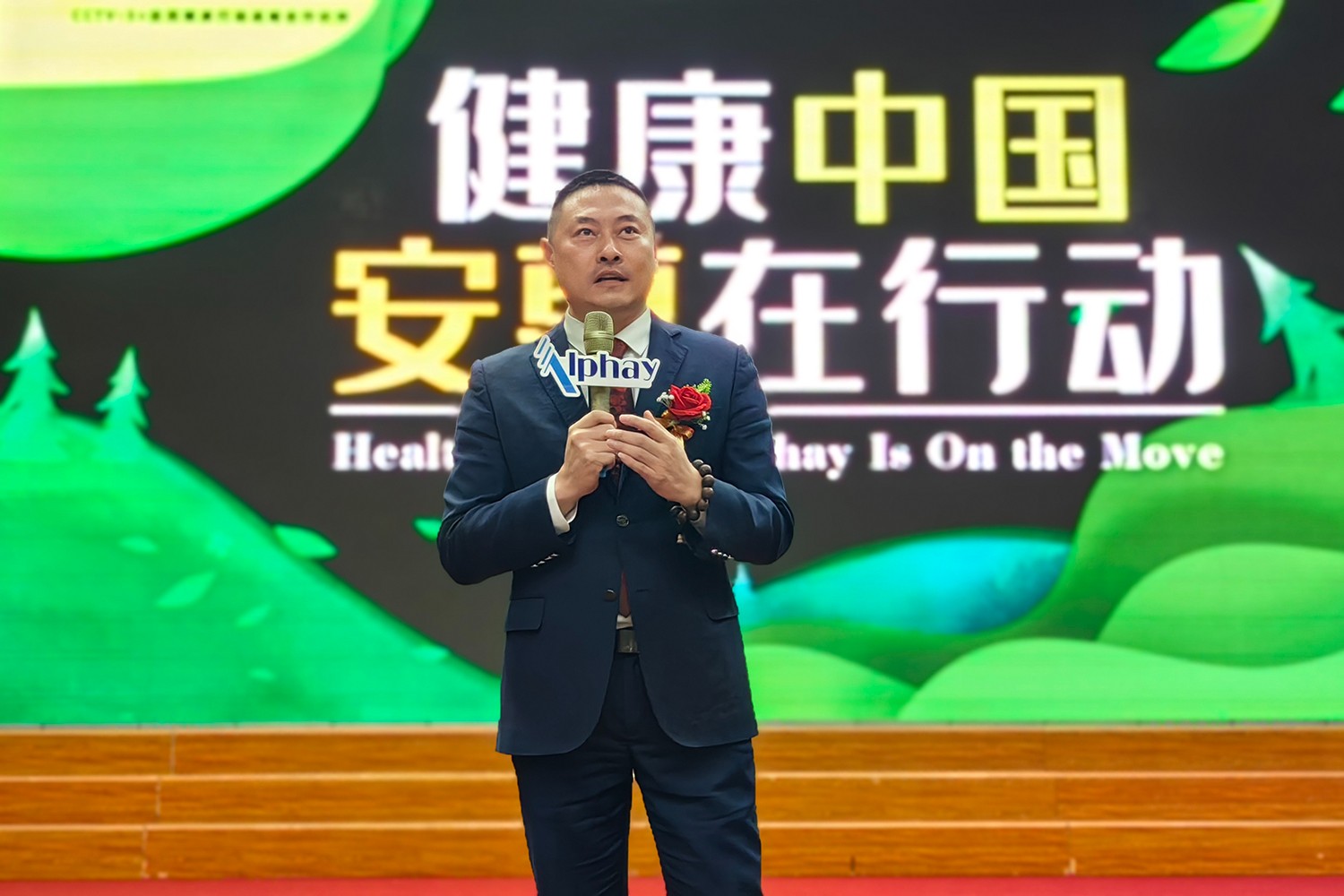 圖片關鍵詞 圖片關鍵詞