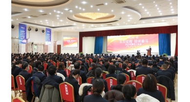 專(zhuān)題報(bào)道