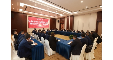 專(zhuān)題報(bào)道