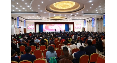 專(zhuān)題報(bào)道