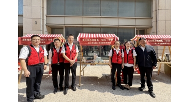 專(zhuān)題報(bào)道