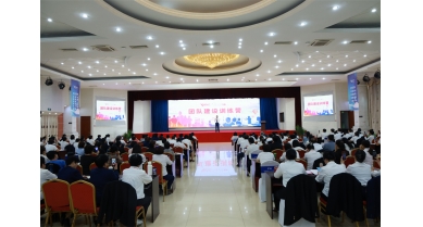 專(zhuān)題報(bào)道