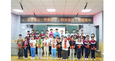 專(zhuān)題報(bào)道